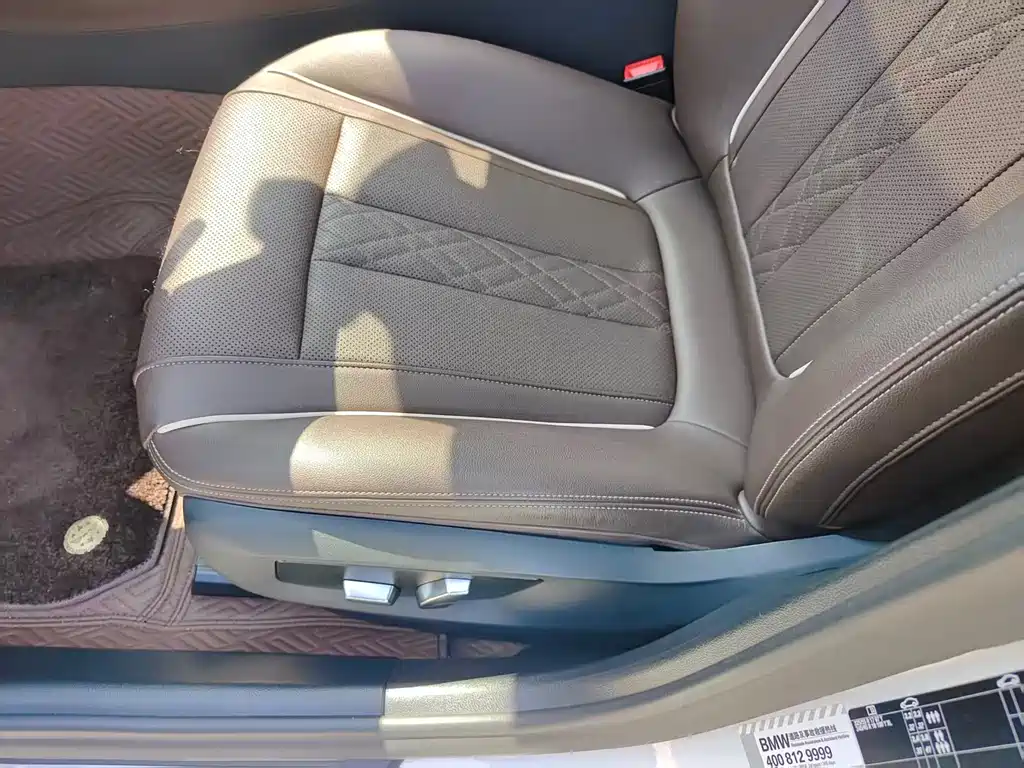 BMW 5 Series 2022 facelift 525Li M Sports Package купить на сайте DeffCars