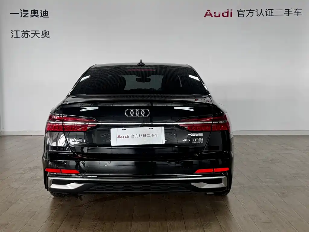 Audi A6L 2024 45 TFSI Premium Dynamic Model купить на сайте DeffCars