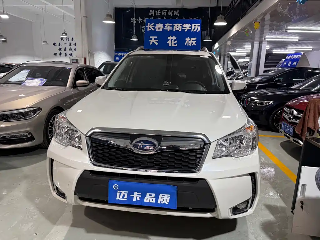 Forester 2015 2.0i Special Commemorative Edition купить на сайте DeffCars