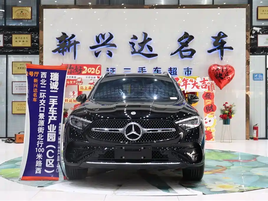 Mercedes-Benz GLC 2024 GLC 260 L 4MATIC luxury model 5 seats купить на сайте DeffCars