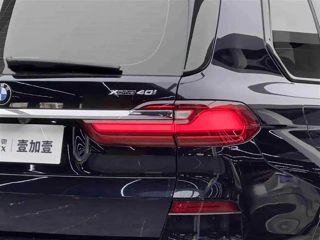 BMW X7 2021 xDrive40i Exclusive M Sports Package купить на сайте DeffCars