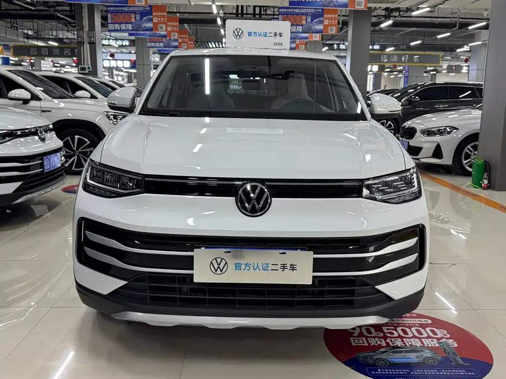 Tuyue 2025 Xinrui 1.5L Ruijin Edition купить на сайте DeffCars