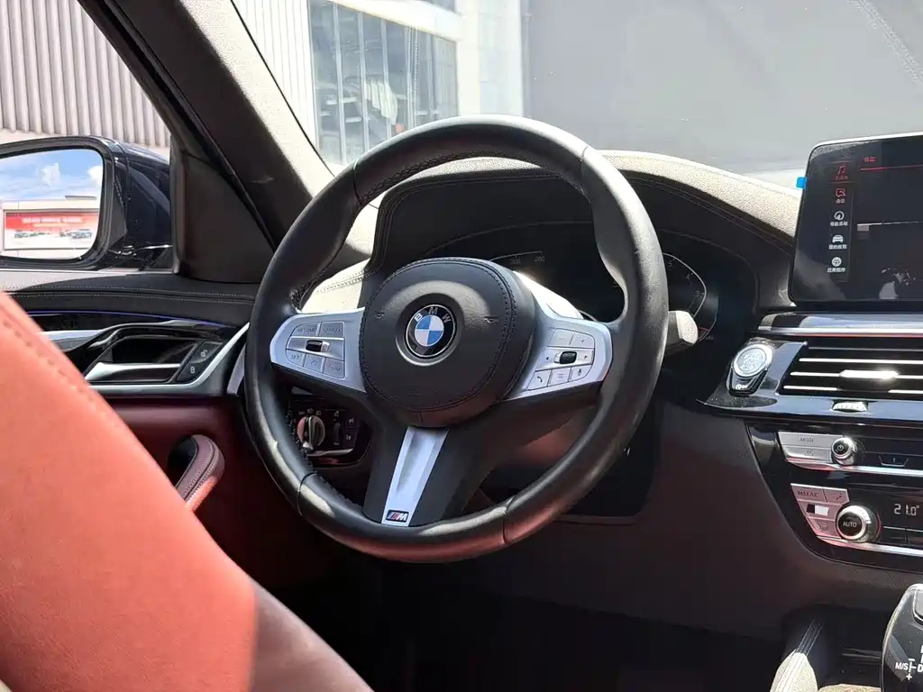BMW 5 Series 2022 525Li M Sports Package купить на сайте DeffCars