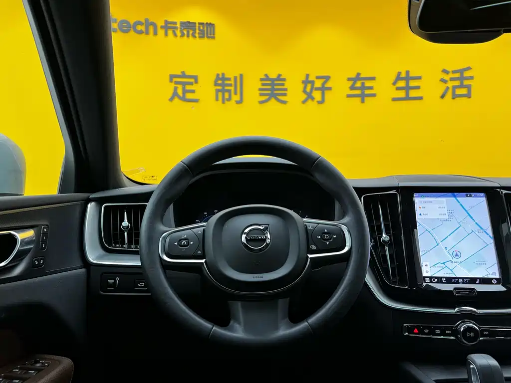 Volvo XC60 2022 B5 four-wheel drive Zhiyi Luxury Edition купить на сайте DeffCars