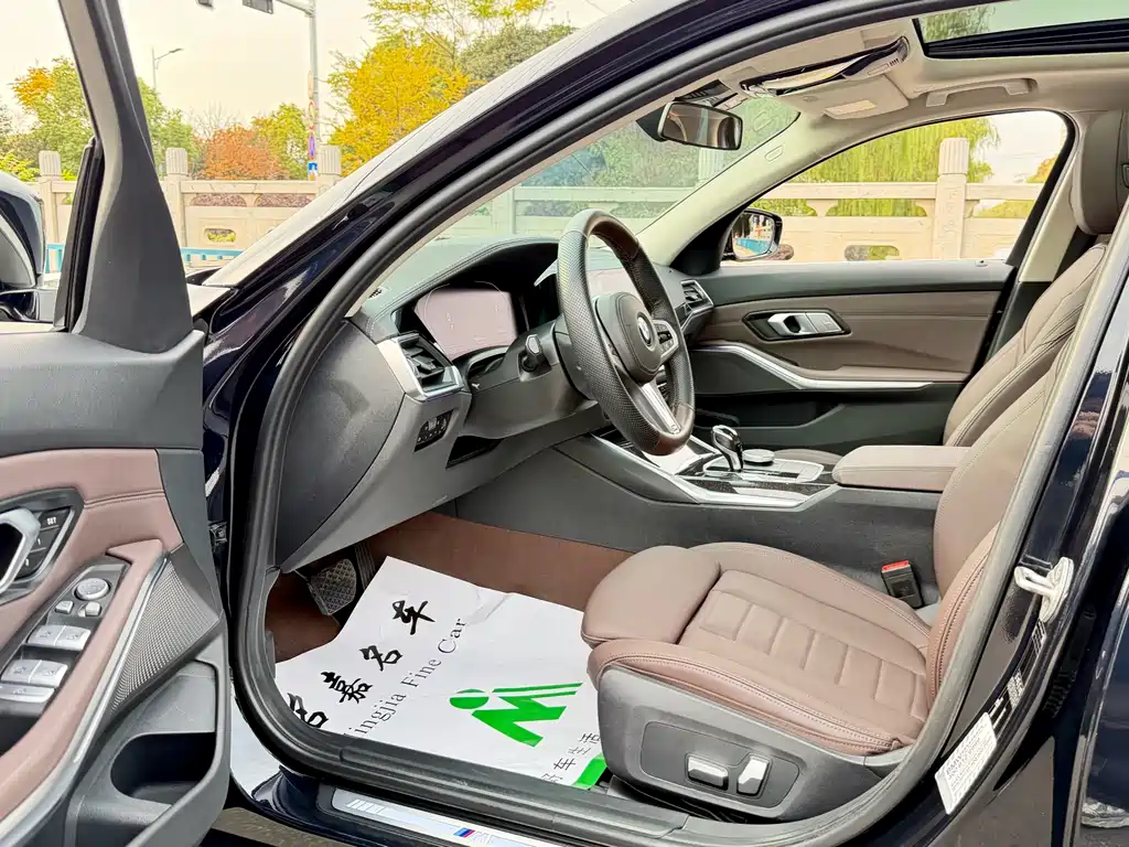 BMW 3 Series 2021 325Li M Sports Package купить на сайте DeffCars