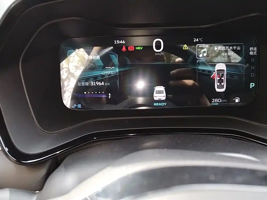 Emgrand L HiP 2024 Longteng Edition 1.5TD-DHT Pro 100KM Beyond Type купить на сайте DeffCars