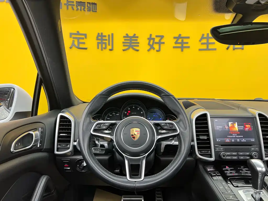 Cayenne 2016 Cayenne 3.0T купить на сайте DeffCars