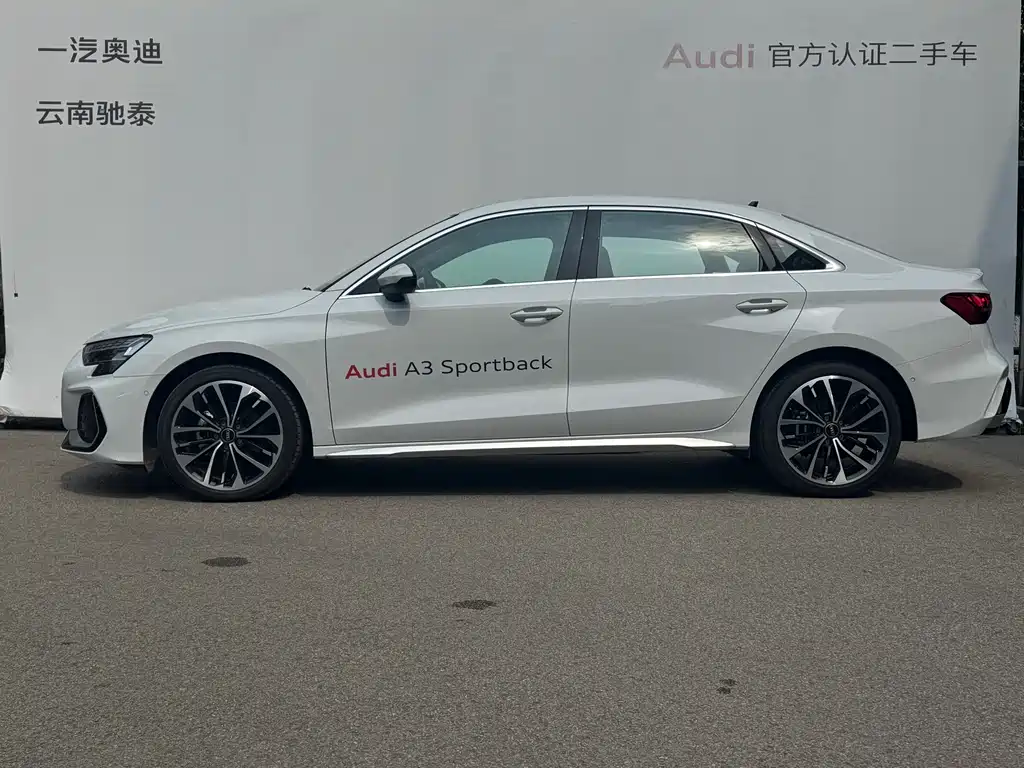 Audi A3 2025 A3L Limousine 35TFSI Flying Spur Exclusive купить на сайте DeffCars