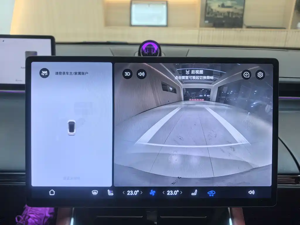 Zhijie S7 2024 Pro купить на сайте DeffCars