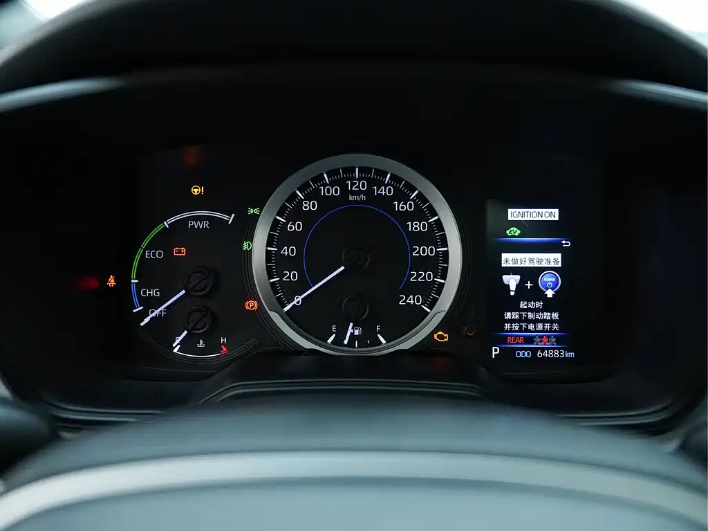Ralink 2019 Dual Engine 1.8H E-CVT Sports Edition National V купить на сайте DeffCars