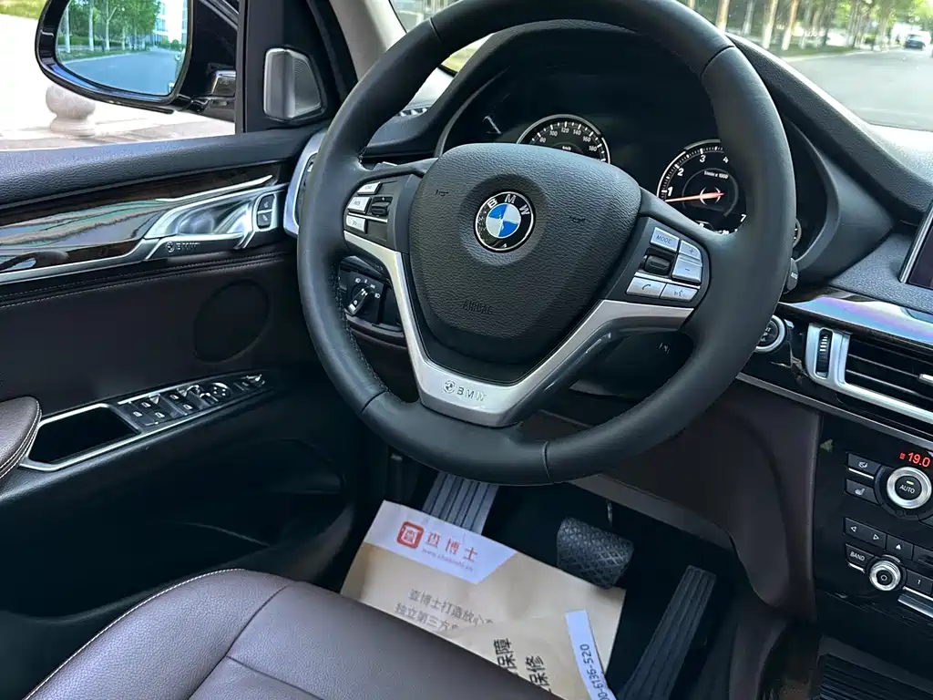 BMW X5 (Imported) 2017 xDrive35i Elegant купить на сайте DeffCars