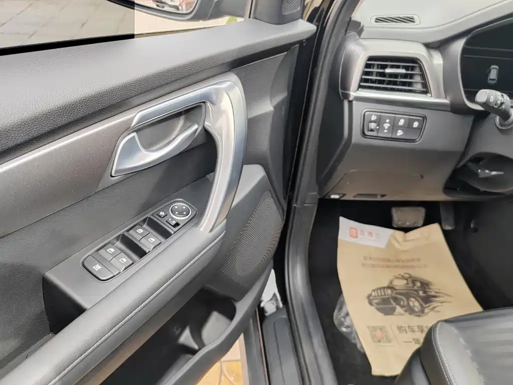 Zhipao 2019 2.0L Automatic Smart Enjoy Deluxe Edition купить на сайте DeffCars