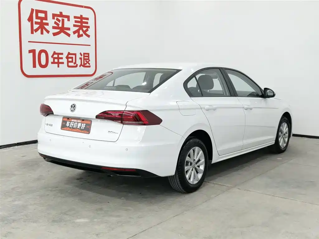 Bora 2020 1.5L manual fashion model купить на сайте DeffCars