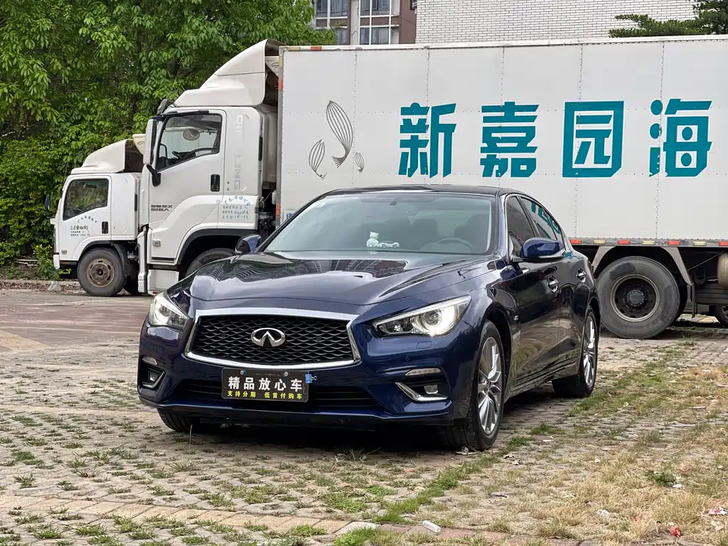 Infiniti Q50L 2018 2.0T Yixiang Edition National V купить на сайте DeffCars