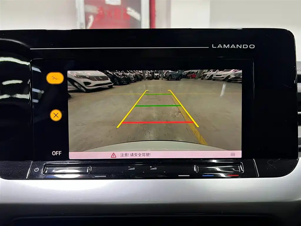 Lingdu 2022 Lingdu L 280TSI DSG spicy version купить на сайте DeffCars