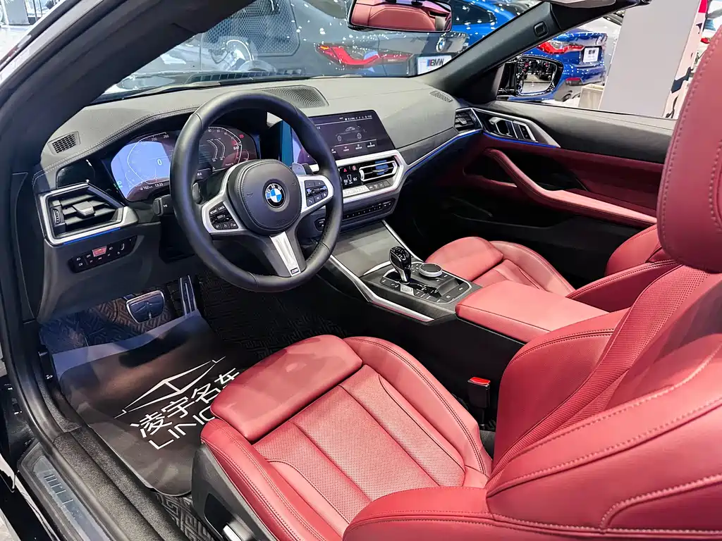 BMW 4 Series 2022 425i Convertible M Sport Package купить на сайте DeffCars