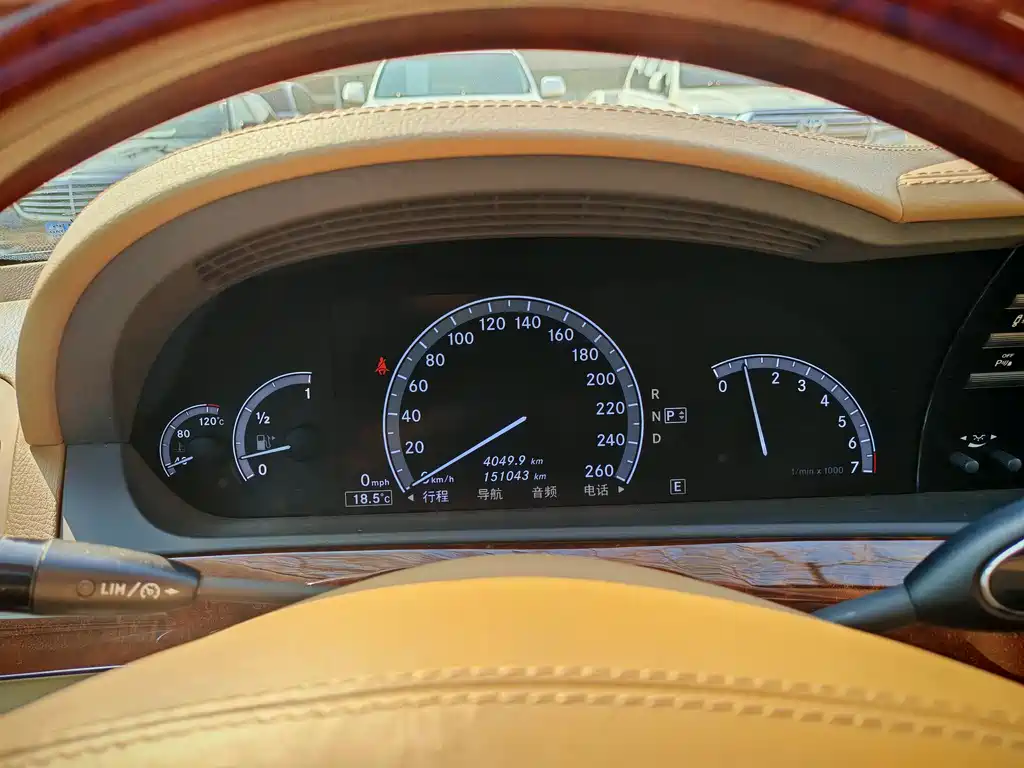 Mercedes-Benz S-Class 2012 S 300 L Luxury Grand Edition купить на сайте DeffCars