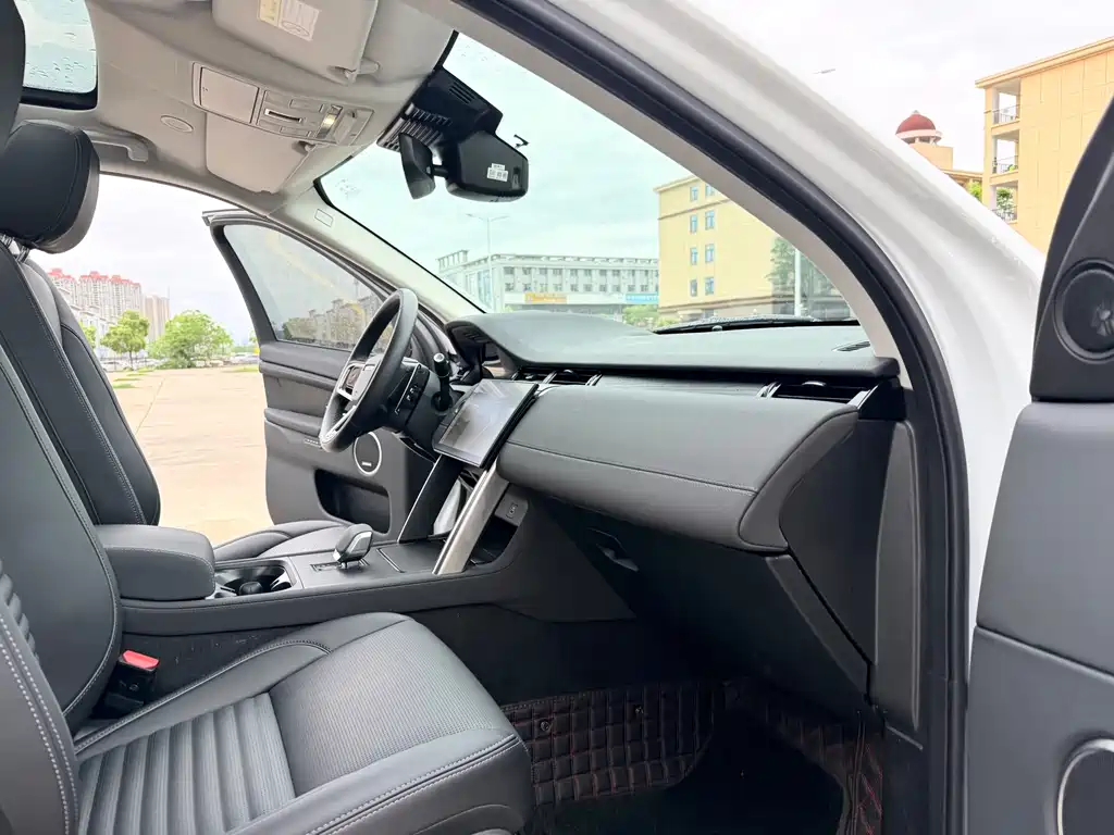 Discovery Sport 2025 249PS Performance Technology Edition купить на сайте DeffCars