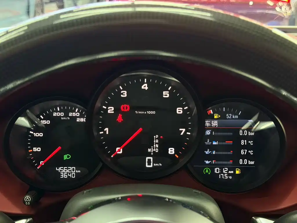 Porsche 718 2020 Boxster 2.0T купить на сайте DeffCars
