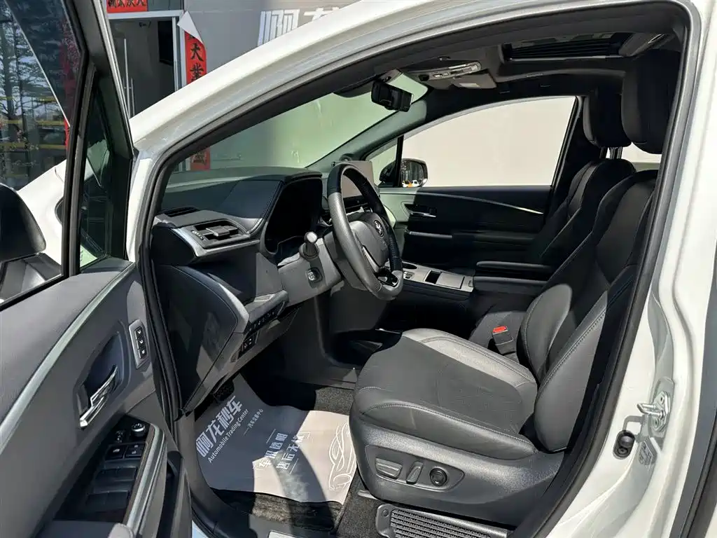 Grevia 2023 2.5L Hybrid Flagship VIP Edition купить на сайте DeffCars