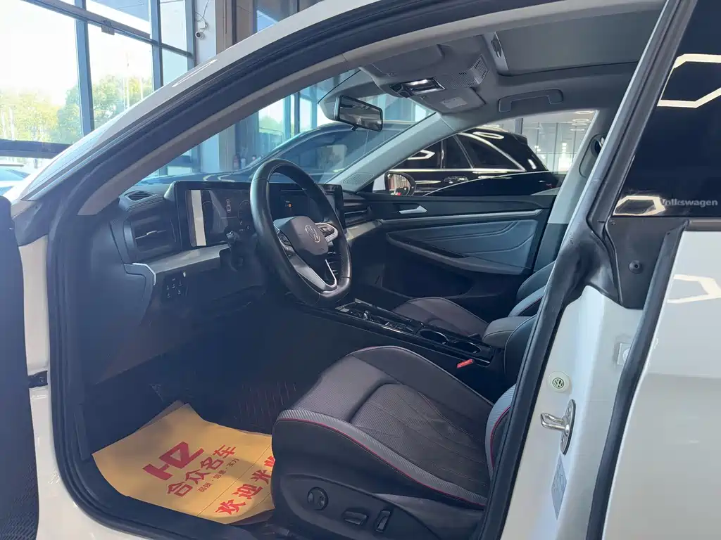Lingdu 2023 Lingdu L 280TSI DSG spicy version купить на сайте DeffCars