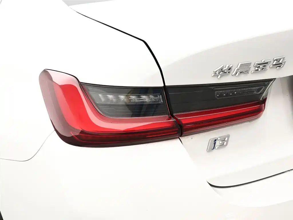BMW i3 2022 eDrive 35 L купить на сайте DeffCars