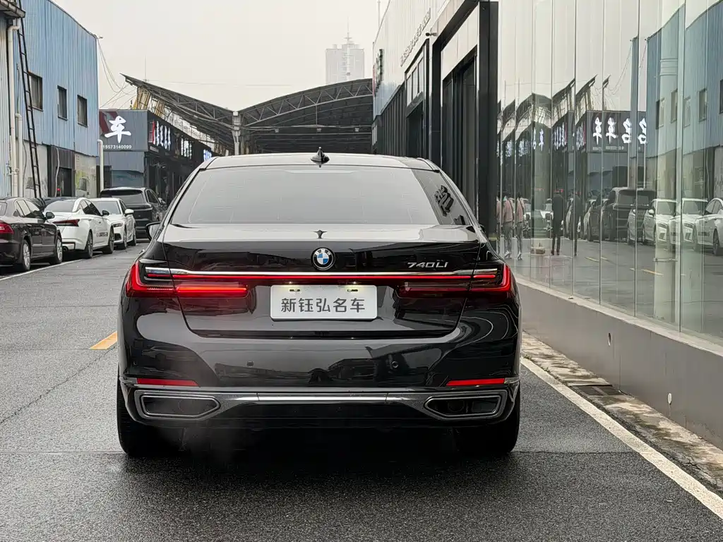 BMW 7 Series 2021 730Li Luxury Package купить на сайте DeffCars