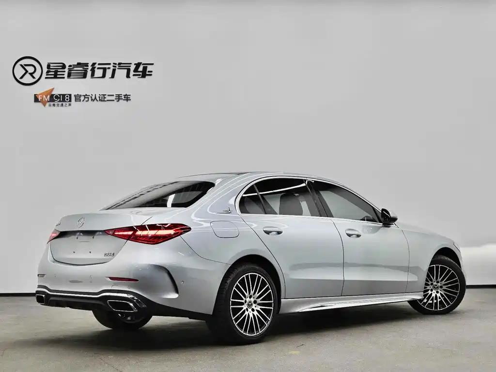 Mercedes-Benz C-Class 2024 C 260 L Sports Edition купить на сайте DeffCars