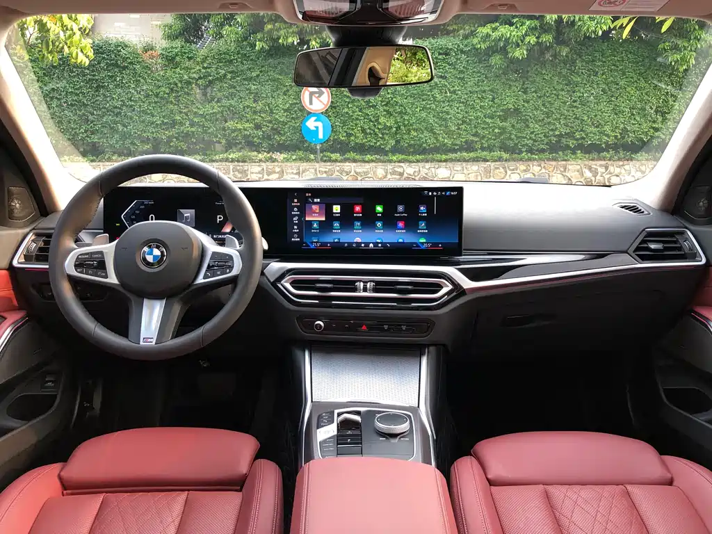 BMW 3 Series 2024 325Li M Sports Night Package купить на сайте DeffCars