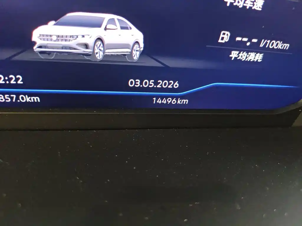 Passat 2024 380TSI Starry Sky Dragon Edition купить на сайте DeffCars