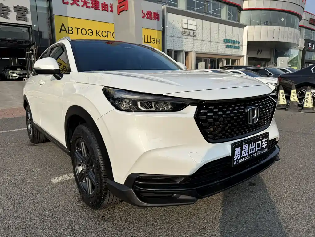 Honda XR-V 2023 1.5L CVT Hot Edition купить на сайте DeffCars