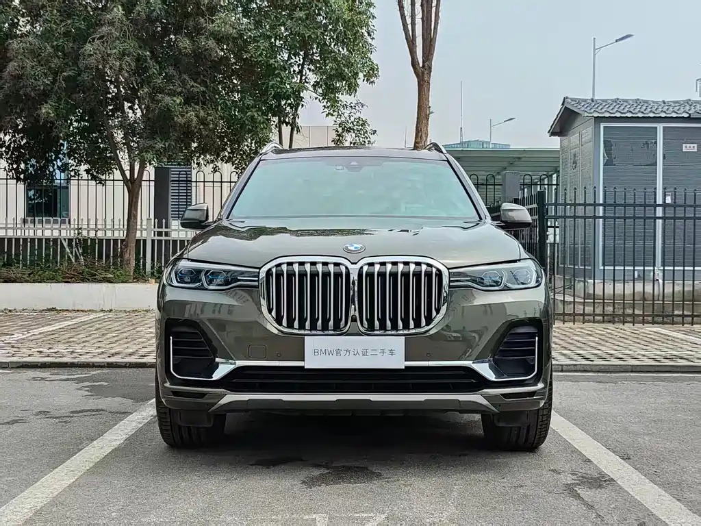 BMW X7 2020 xDrive40i Exclusive Luxury Package купить на сайте DeffCars