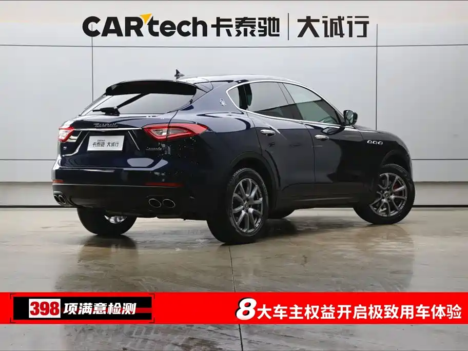 Levante 2019 3.0T Standard Edition National VI купить на сайте DeffCars
