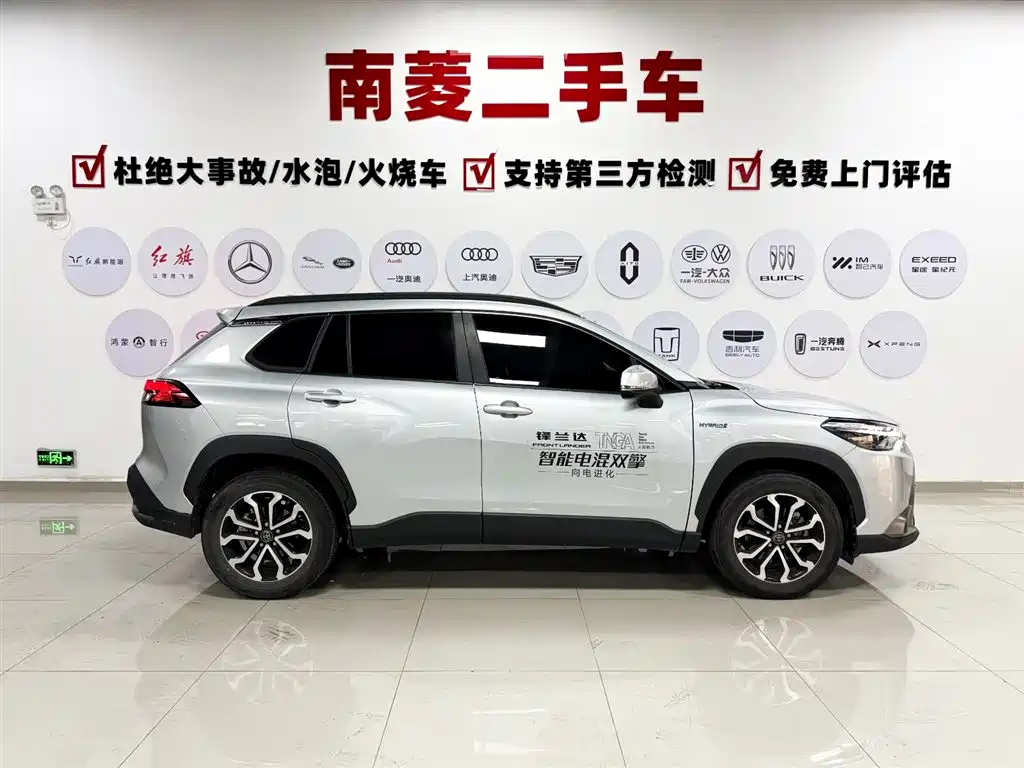 Fenglanda 2023 2.0L Intelligent Electric Hybrid Dual Engine Premium Edition купить на сайте DeffCars