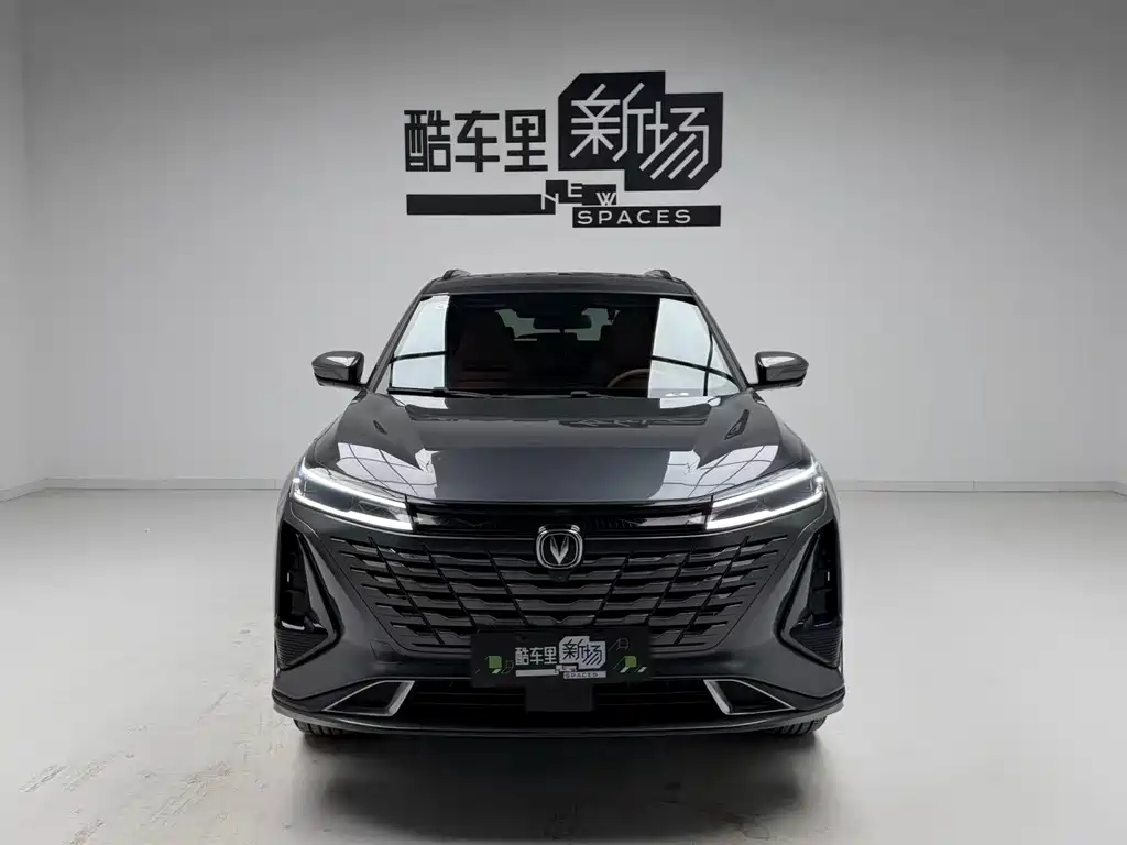Changan CS75 PLUS Smart Electric iDD 2023 Smart Electric iDD Smart Collar Model купить на сайте DeffCars