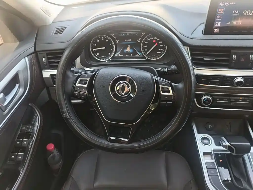 Jingyi X5 2017 Jinxiang Series 1.5T CVT Exclusive Type купить на сайте DeffCars
