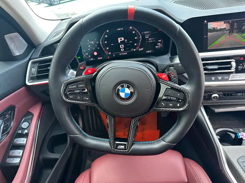 BMW 3 Series 2021 325Li M Sports Night Package купить на сайте DeffCars