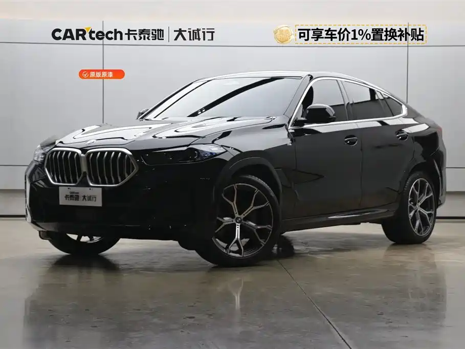 BMW X6 2023 xDrive40i M Sports Package купить на сайте DeffCars