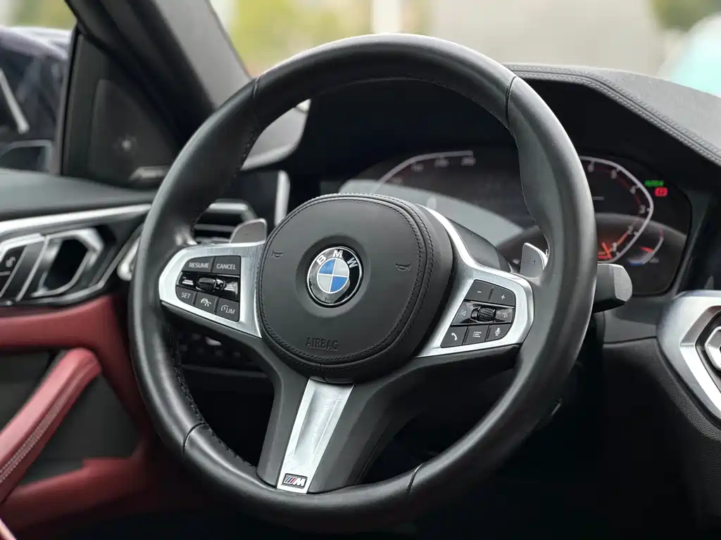 BMW 4 Series 2023 430i M Sports Night Package купить на сайте DeffCars