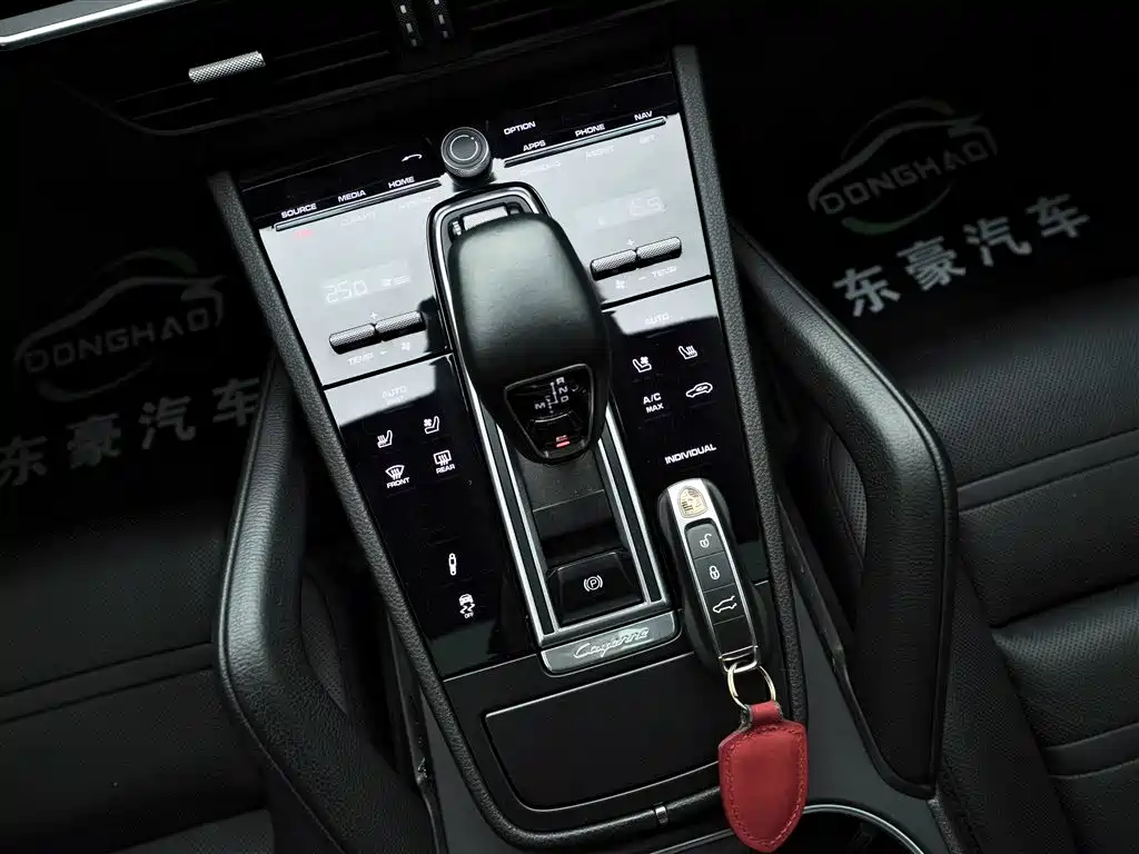 Cayenne New Energy 2019 Cayenne E-Hybrid 2.0T купить на сайте DeffCars