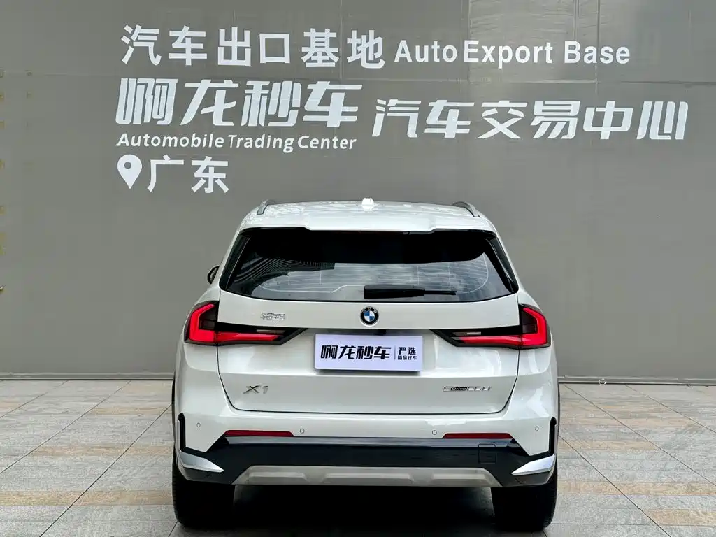 BMW X1 2025 sDrive25Li X Design Package купить на сайте DeffCars