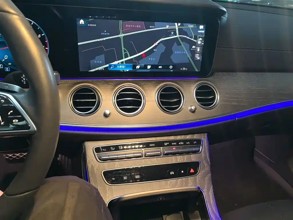 Mercedes-Benz E-Class 2023 E 300 L Luxury Model купить на сайте DeffCars