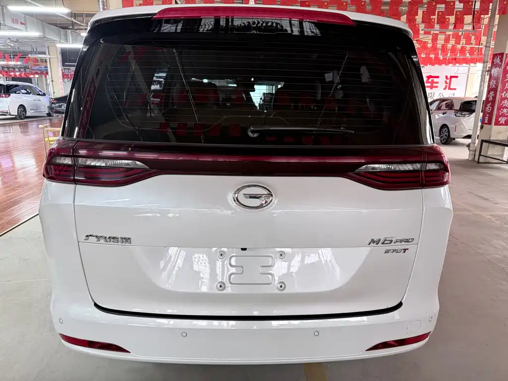 Trumpchi M6 2023 PRO 270T DCT Elite Edition купить на сайте DeffCars