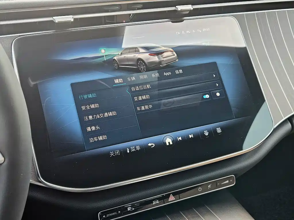 Mercedes-Benz E-Class 2025 E 300 L Fashion Model купить на сайте DeffCars