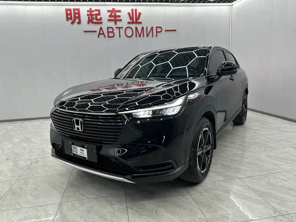 Binzhi 2023 1.5L CVT technology version купить на сайте DeffCars