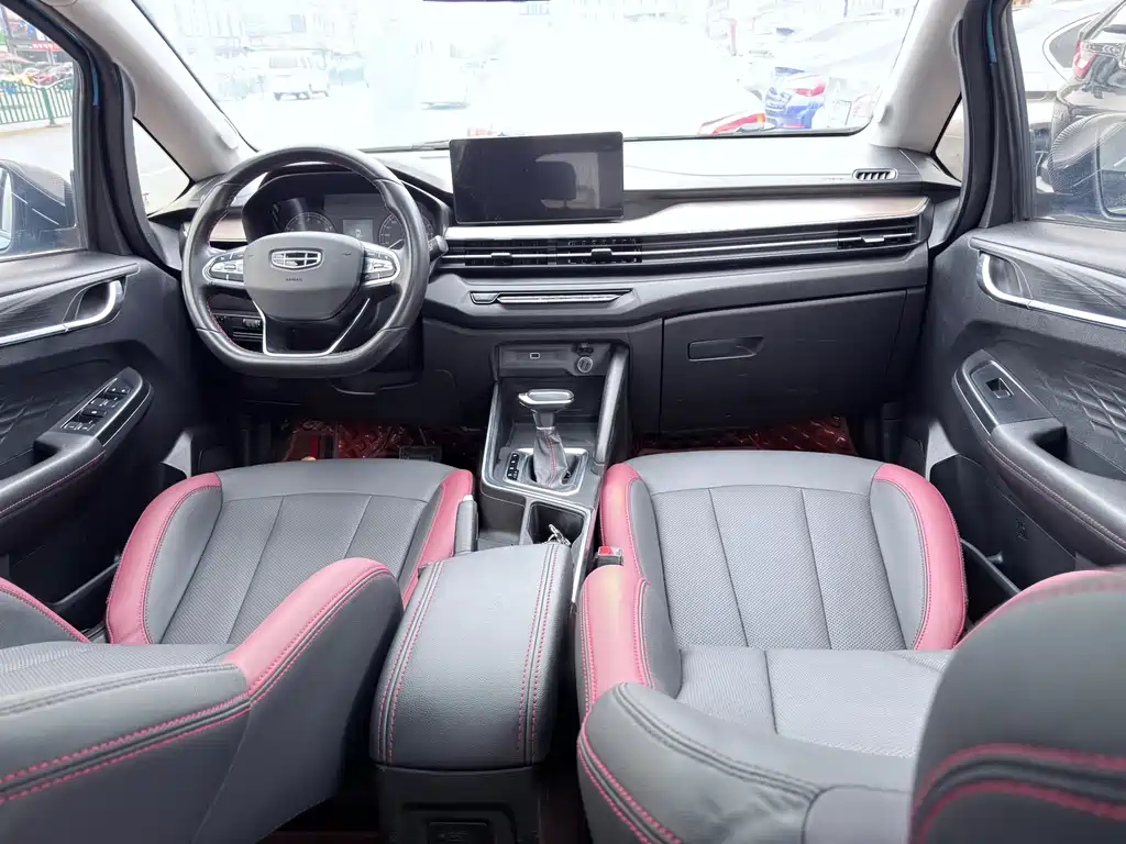 Vision X3 2021 PRO 1.5L CVT premium model купить на сайте DeffCars