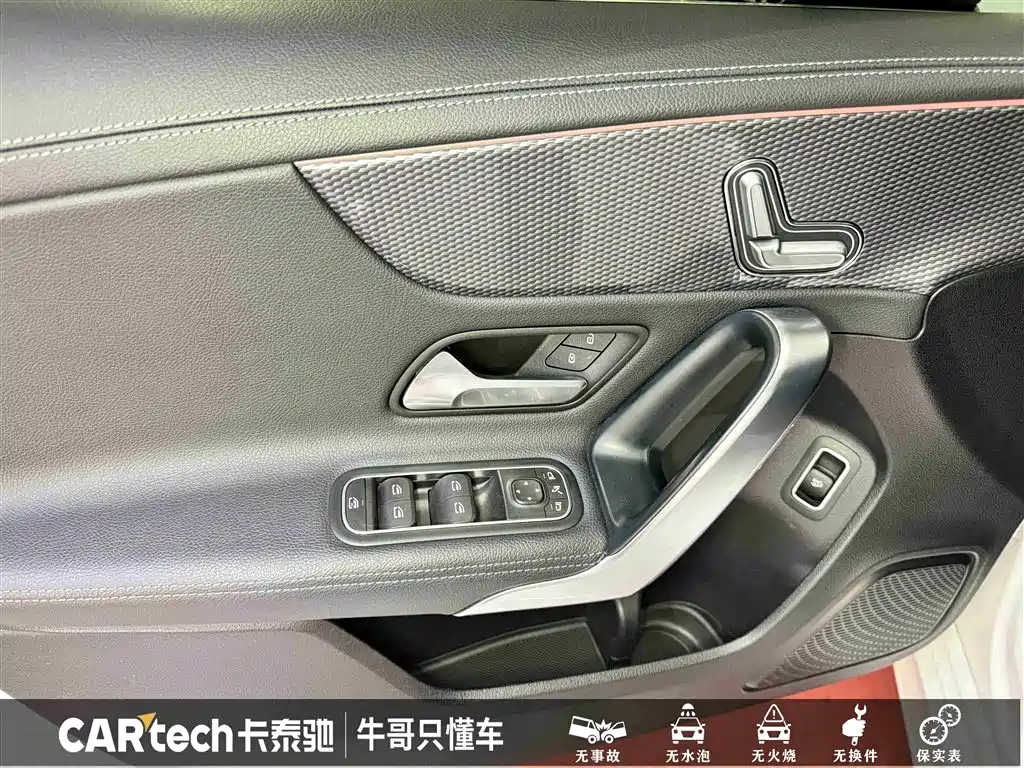 Mercedes-Benz A-Class 2020 Facelift A 200 L Sports Sedan Fashionable купить на сайте DeffCars