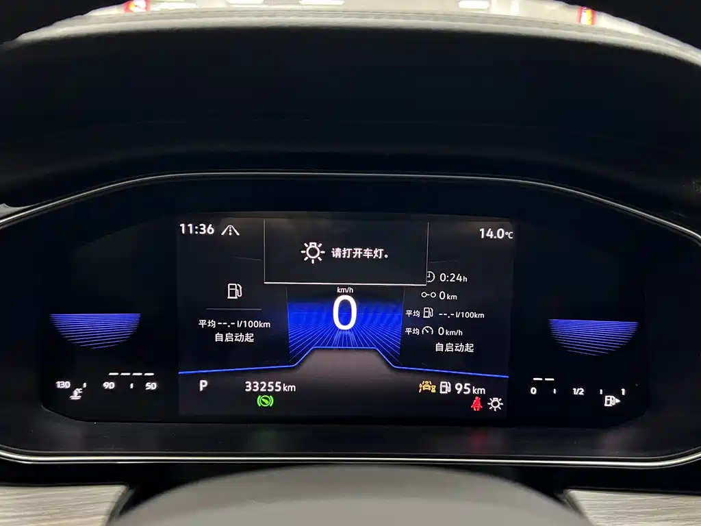 Sagitar 2023 300TSI DSG Super Edition купить на сайте DeffCars