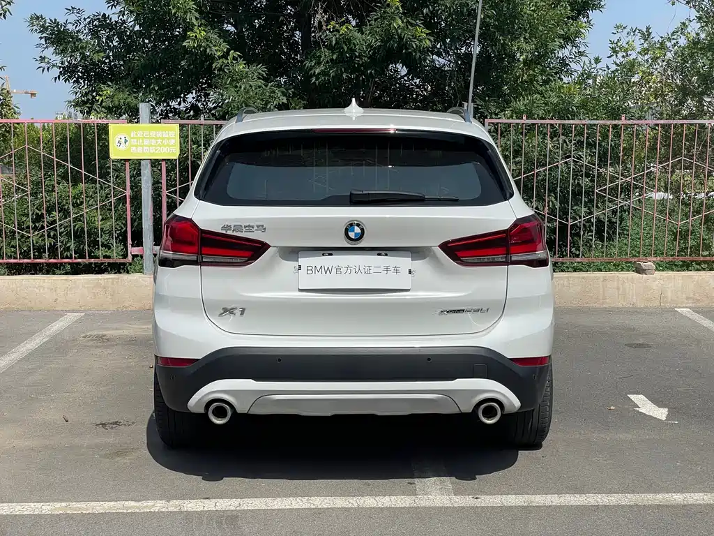 BMW X1 2022 facelift xDrive25Li exclusive model купить на сайте DeffCars
