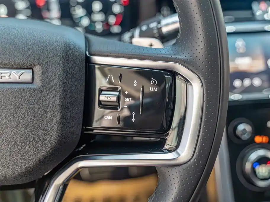 Discovery Sport 2022 249PS R-Dynamic SE Performance Technology Edition 5-seater купить на сайте DeffCars